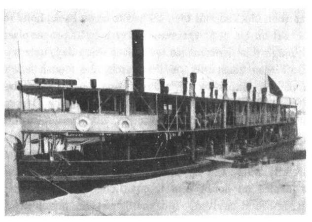 THE STEAMER «FLANDRE.»