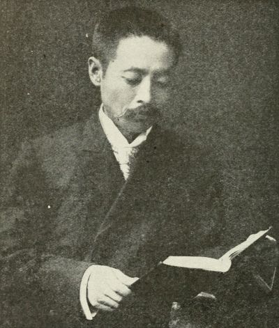 yukio