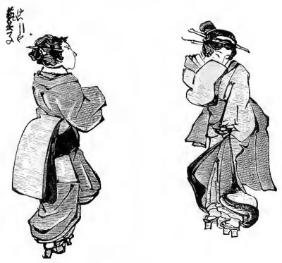 WOMEN OF KIOTO.